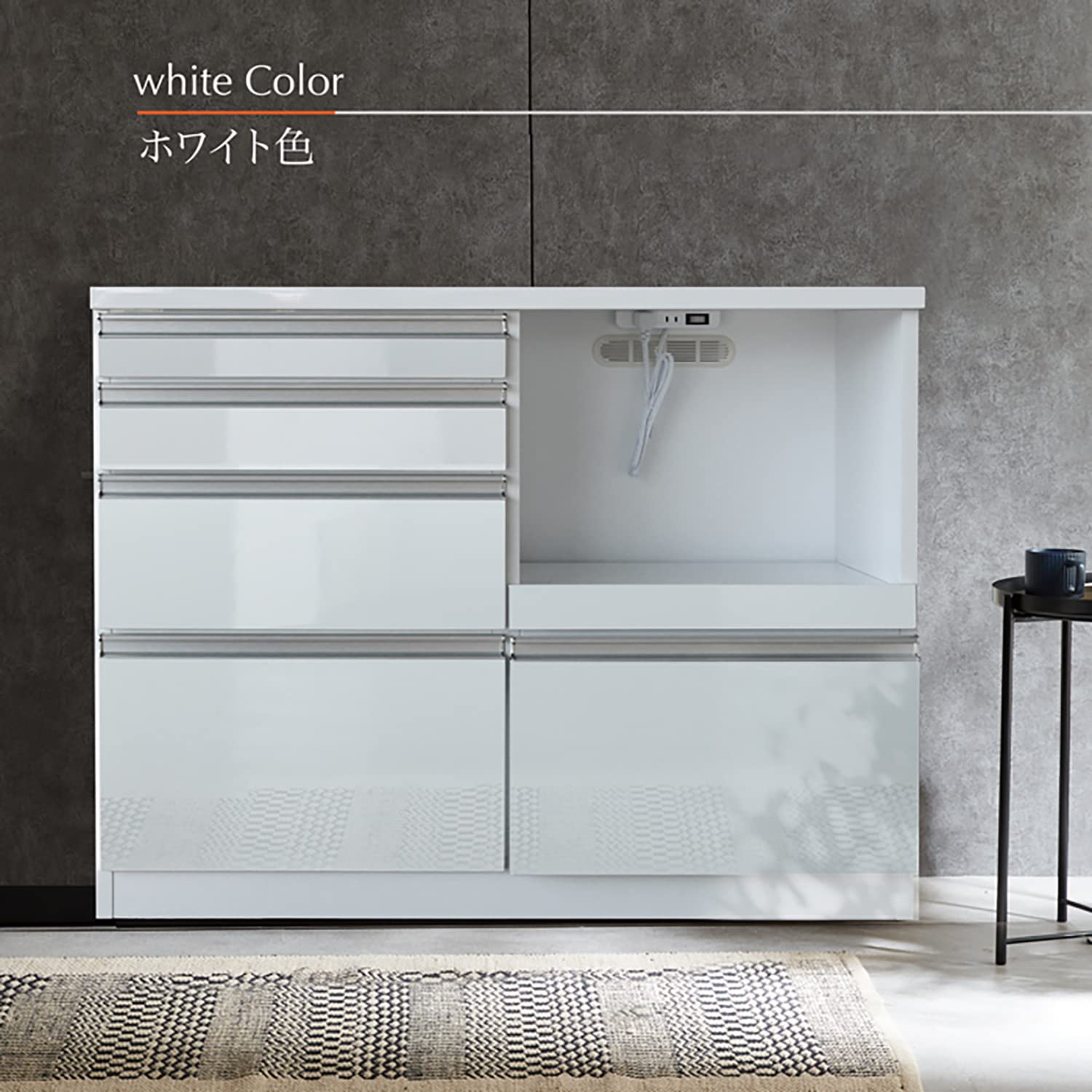 Amazon｜キッチン収納 カウンター 105 カウンター デイジー 13-1